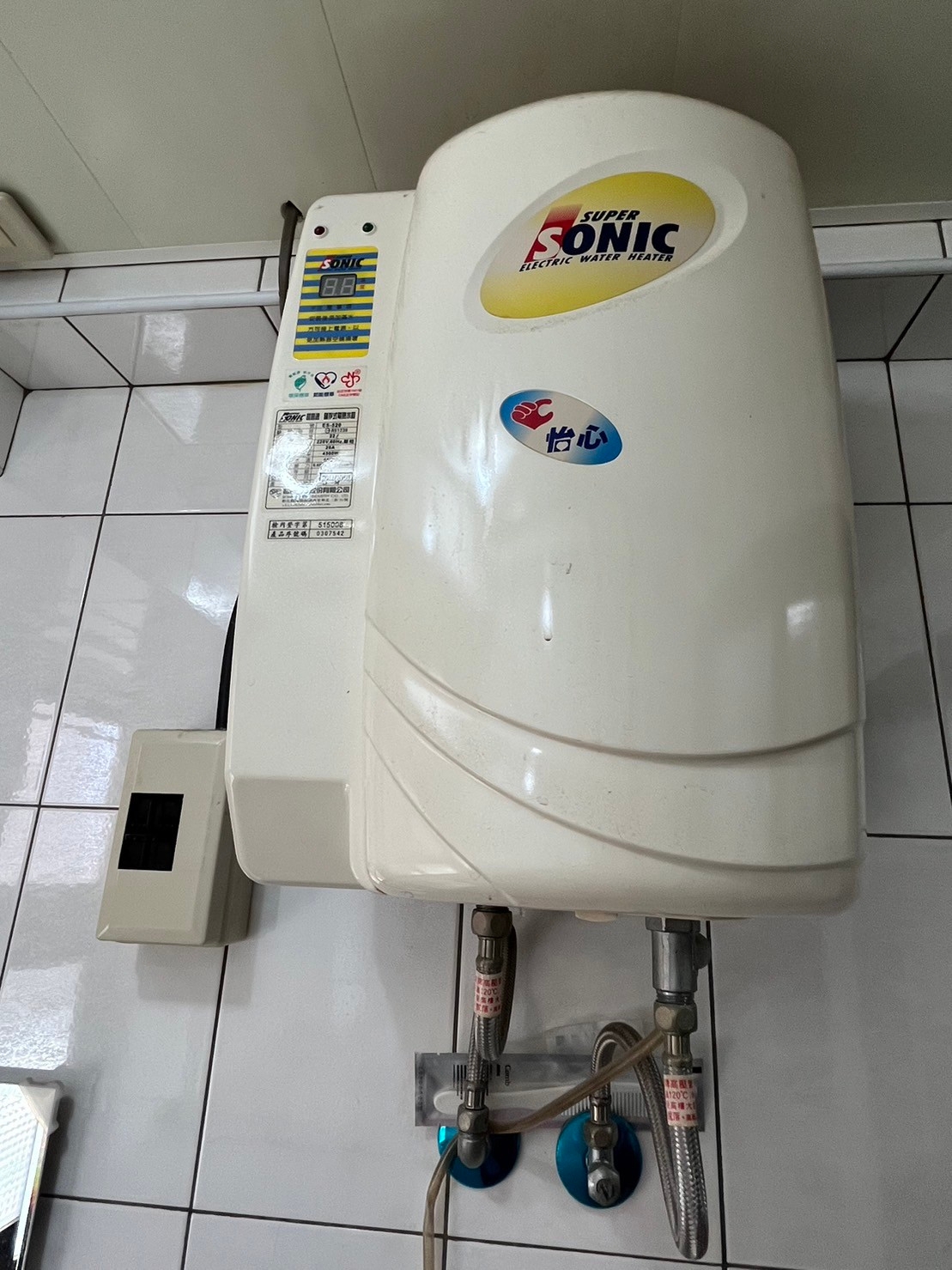 樹仁三街電梯套房