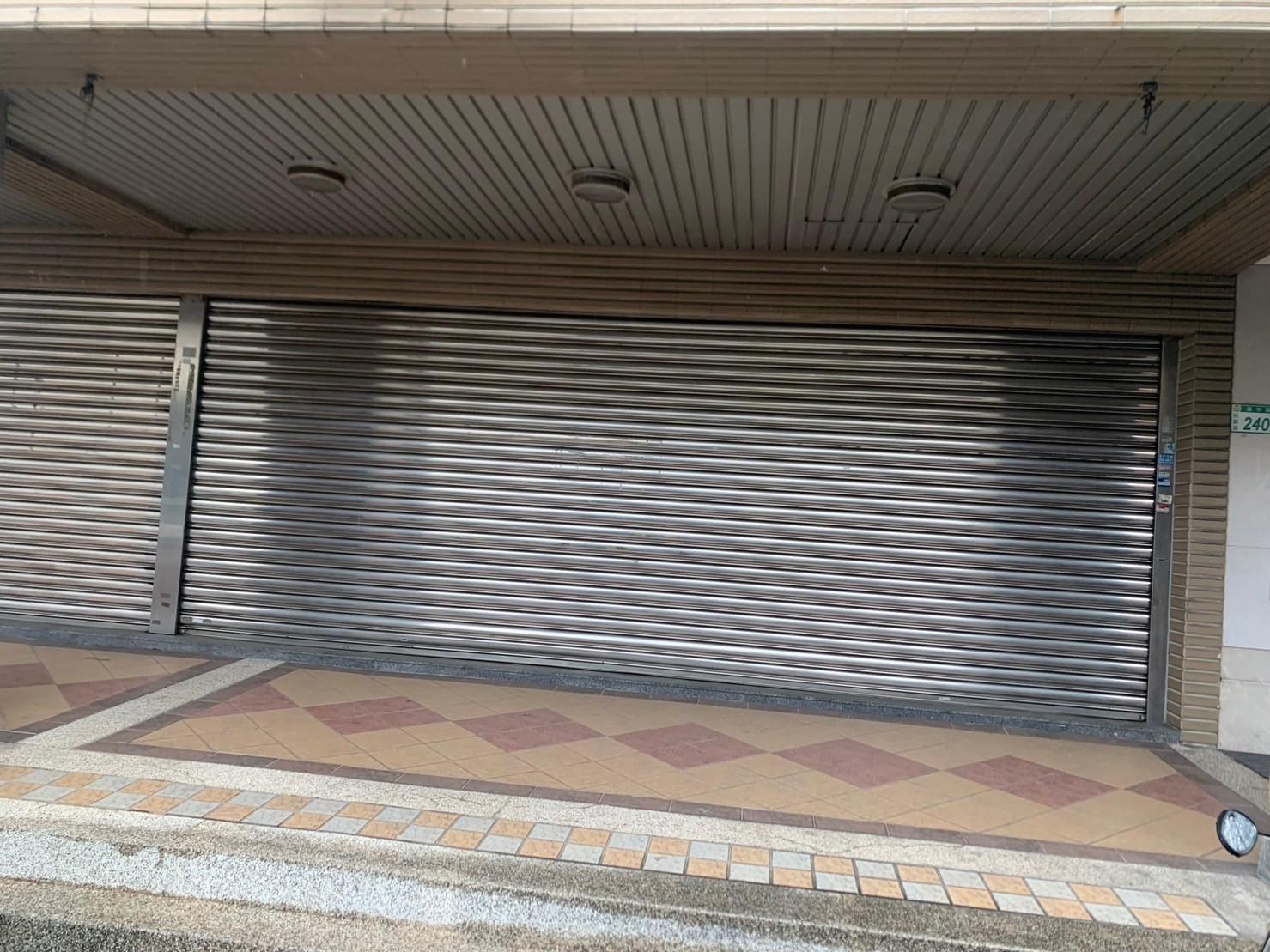 漢中路店面